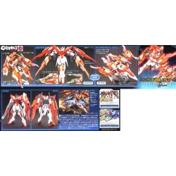 Modello - High Grade - Gundam - Honoo