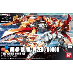 Modello - High Grade - Gundam - Honoo