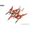 Modello - High Grade - Gundam - Honoo