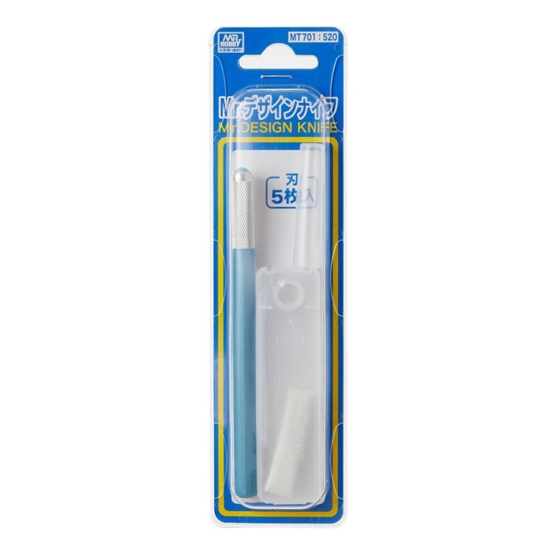 Model accessories - Model Kit Accessories - Mr Design Knife