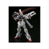 Modello - High Grade - Gundam - Crossbone X1