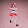 Static Figure - Oshi no Ko - Kana Arima