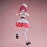 Static Figure - Oshi no Ko - Kana Arima