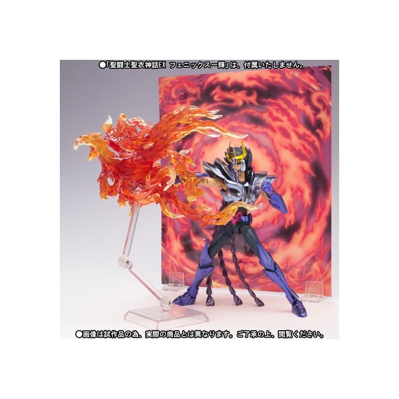  - Myth Cloth EX - Saint Seiya - Phoenix / Virgo (Effect Parts Set)