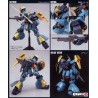 Modello - High Grade - Gundam - Jagd Doga
