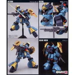 Modello - High Grade - Gundam - Jagd Doga