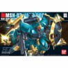Modello - High Grade - Gundam - Jagd Doga