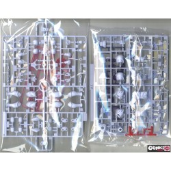 Maquette - Figure Rise - Dragon Ball - Freezer