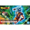 Maquette - Figure Rise - Dragon Ball - Son Goku