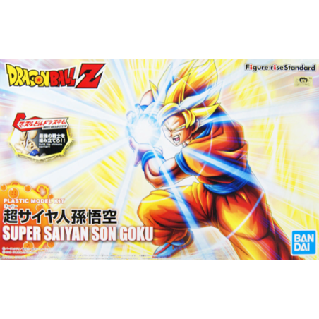 Maquette - Figure Rise - Dragon Ball - Son Goku