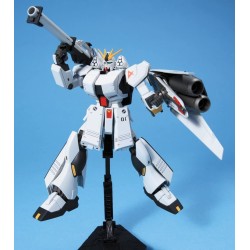 Modello - High Grade - Gundam - VGundam (Heavy Weapon System)