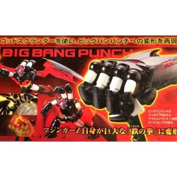 Maquette - Mazinger - Mazinger Z