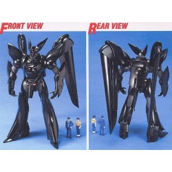 Modello - Master Grade - Patlabor - Griffon Flight Type