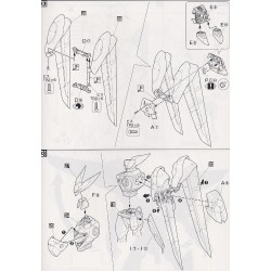 Modello - Master Grade - Patlabor - Griffon Flight Type