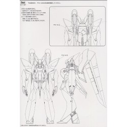 Modello - Master Grade - Patlabor - Griffon Flight Type