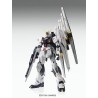 Maquette - Master Grade - Gundam - vGundam ver. Ka