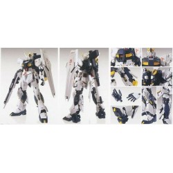 Maquette - Master Grade - Gundam - vGundam ver. Ka