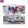 Cartes (JCC) - Deck - Gundam - ST04A - SEED Strike