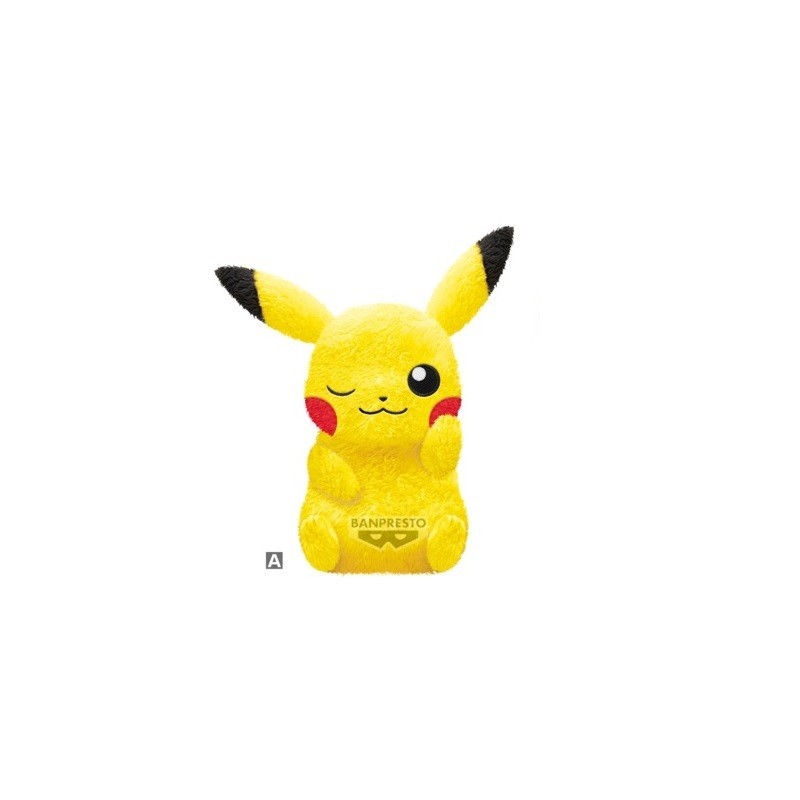 Peluche - Pokemon - Pikachu