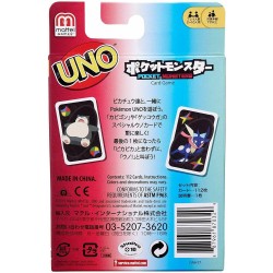UNO - Classico - Famiglia - Carte - Pokemon - UNO Special Edition