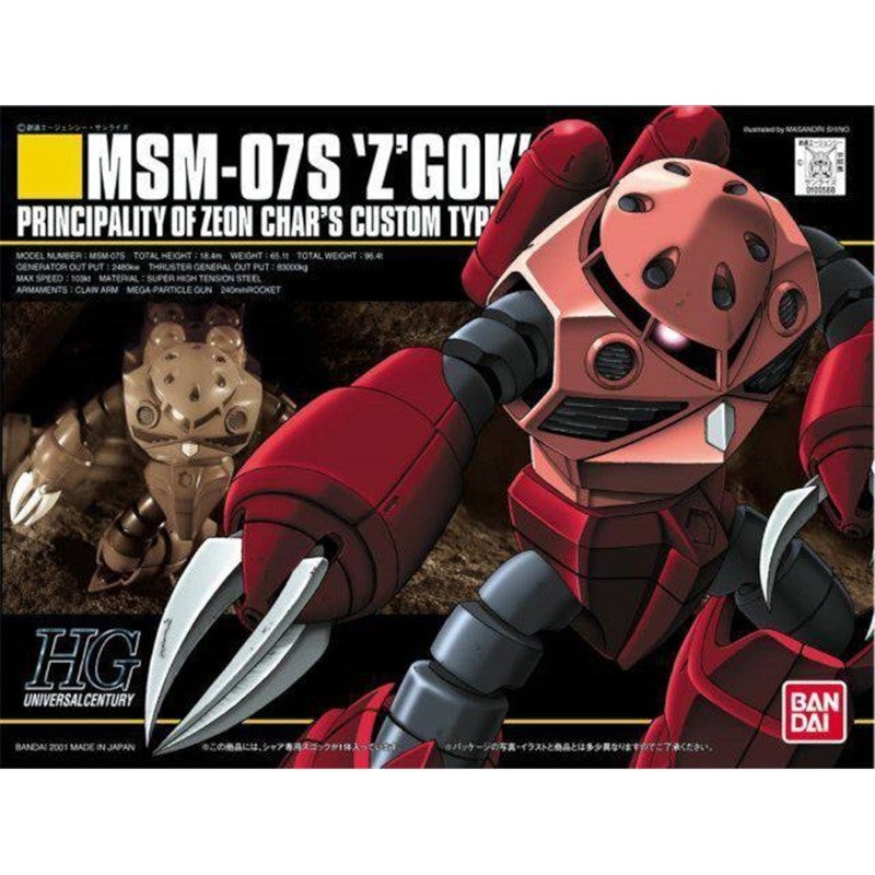 - Gundam - Char's Z'Gok