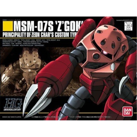- Gundam - Char's Z'Gok