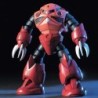 - Gundam - Char's Z'Gok