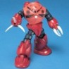 - Gundam - Char's Z'Gok