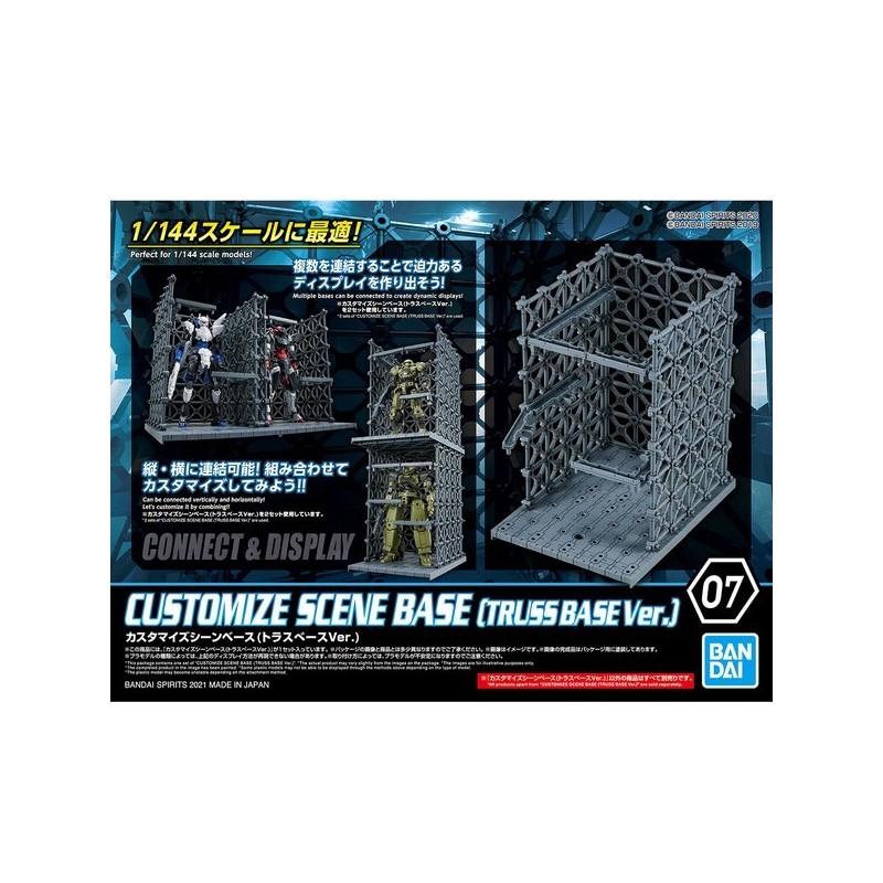 Maquette - 30 Minutes Missions - Base treillis
