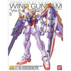 - Gundam - Wing Gundam Ver. Ka