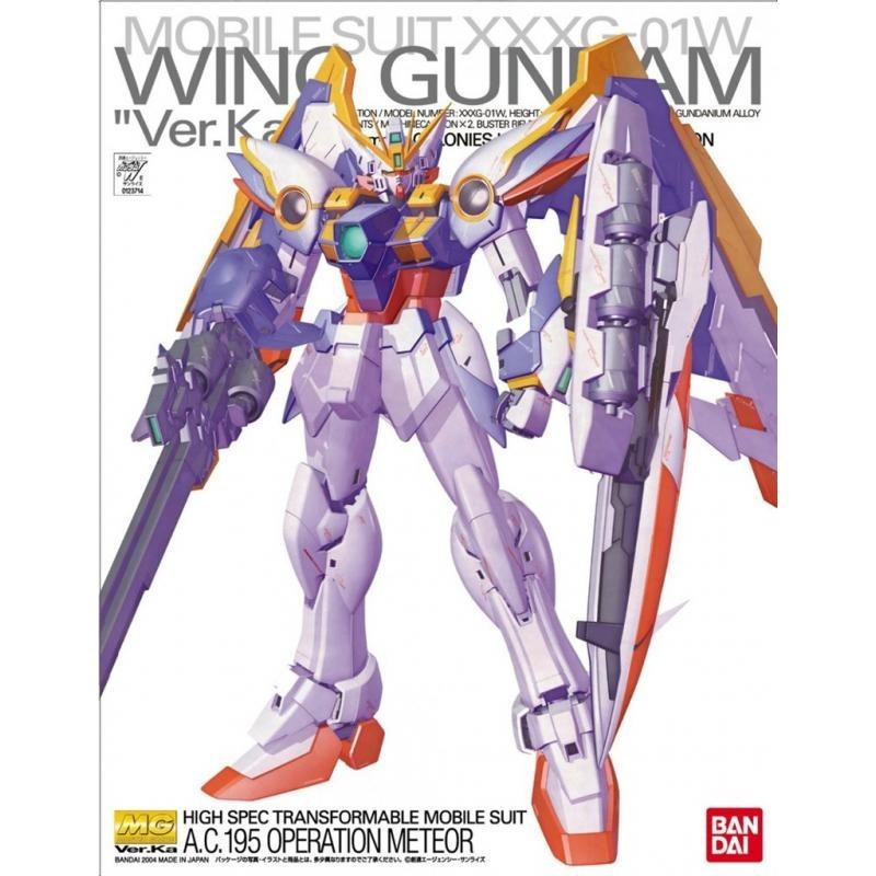 - Gundam - Wing Gundam Ver. Ka