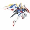 - Gundam - Wing Gundam Ver. Ka