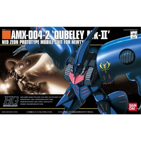 Model - Gundam - Qubeley Mk-II