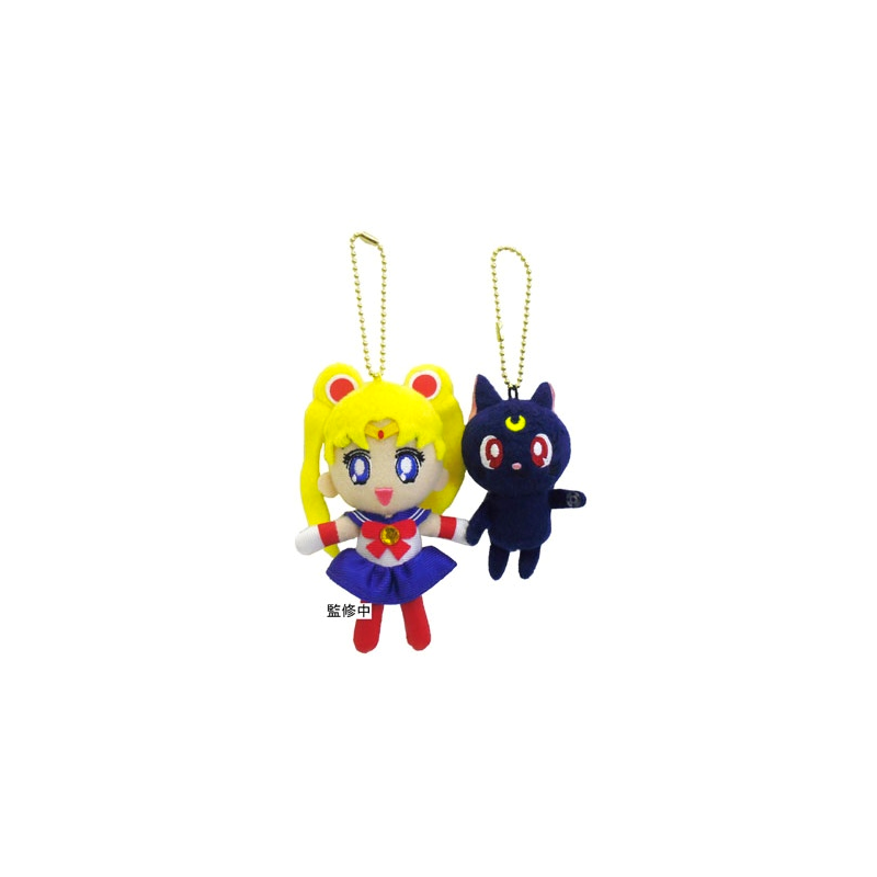 Porte-clefs - Sailor Moon - Sailor Moon et Luna