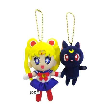 Porte-clefs - Sailor Moon - Sailor Moon et Luna