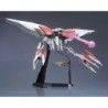 Model - High Grade - Gundam - Mobile Armor Hashmal