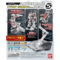 Model accessories - Gundam - Clear Base