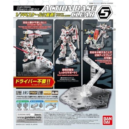 Model accessories - Gundam - Clear Base