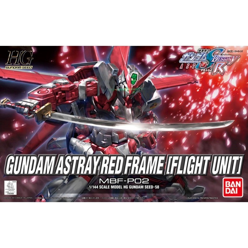 Maquette - High Grade - Gundam - Astray