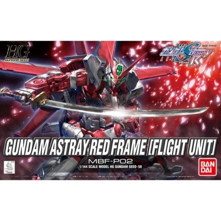 Maquette - High Grade - Gundam - Astray