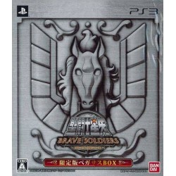 Jeu vidéo - Édition Collector - Saint Seiya - Édition Collector - Pégase Seiya