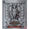Jeu vidéo - Édition Collector - Saint Seiya - Édition Collector - Pégase Seiya