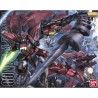 Model - Master Grade - Gundam - Epyon EW Ver.