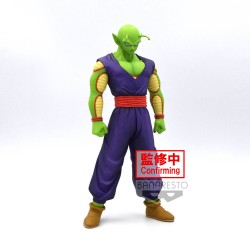 Static Figure - DXF - Dragon Ball - Piccolo