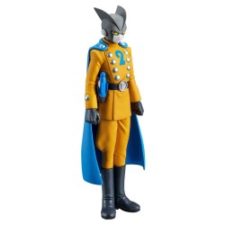 Static Figure - DXF - Dragon Ball - Gamma 2
