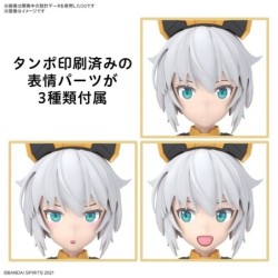 Maquette - 30 Minutes Sisters - Rishetta (Freesia Wear)
