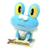 Peluche - Pokemon - Grenousse