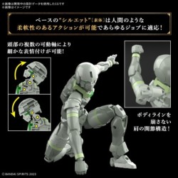 Maquette - 30 Minutes Fantasy - Liber Archer