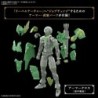 Maquette - 30 Minutes Fantasy - Liber Archer