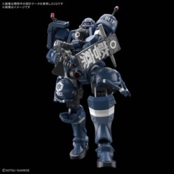 Model - Gundam - Military Police Zaku